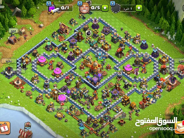 Clash of Clans Accounts and Characters for Sale in Istanbul
