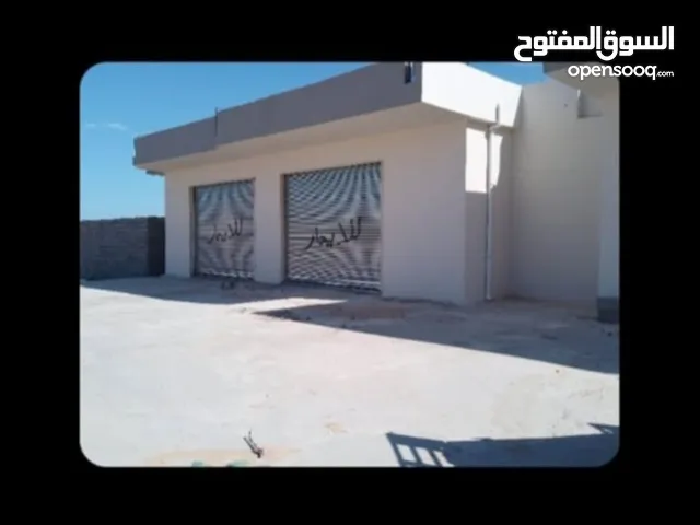 محلات للايجار اربع سرانتيات