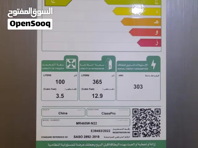 أثاث منزلي للبيع