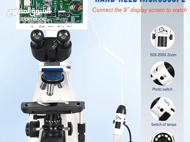 Microscope
