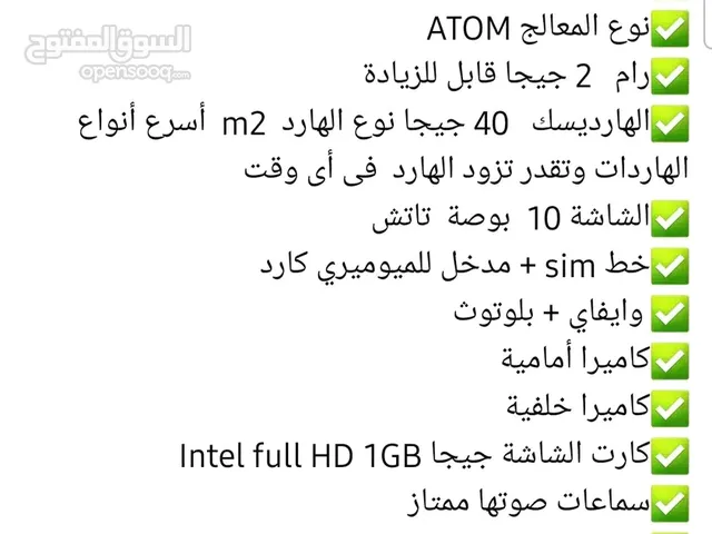 HP Other 128 GB in Amman