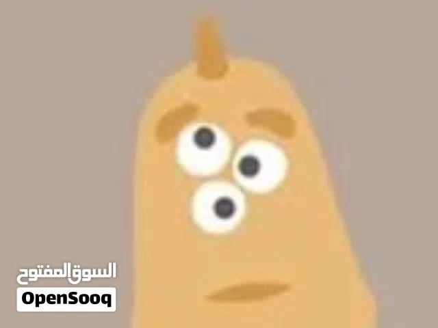 البيع رانب