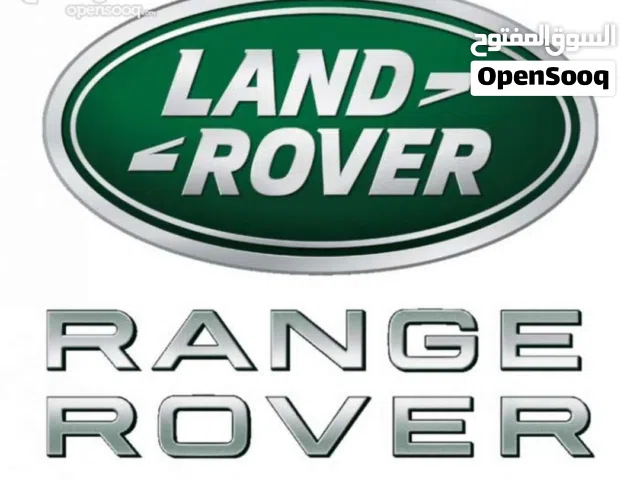 كمبريسر هواء رنج روفر