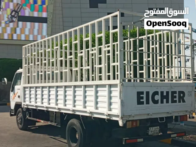 هافلوري ايشر موديل 2008