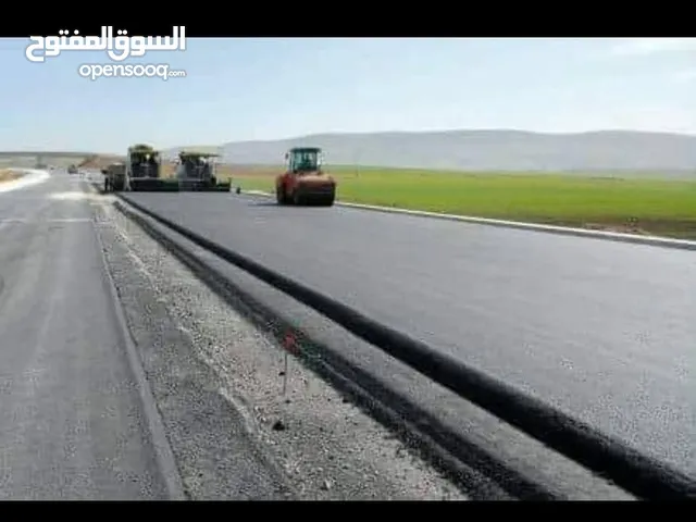 تزفيت الساحات والطرق والمزارع عزل اسطح زفته سخنه