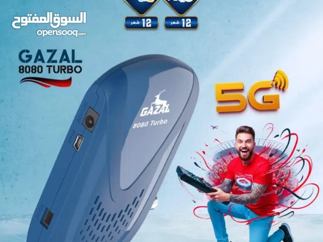 Gazal Receivers for sale in Irbid