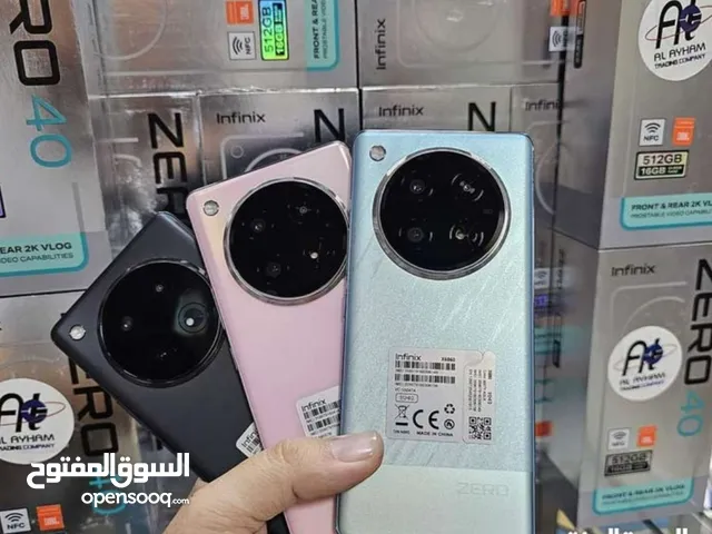 مستخدم اخو الجديد مع كرتونه 512g 16ram انفنكس zero 40