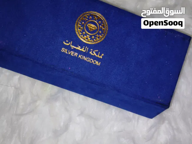 اسورة فضة  الاصلية