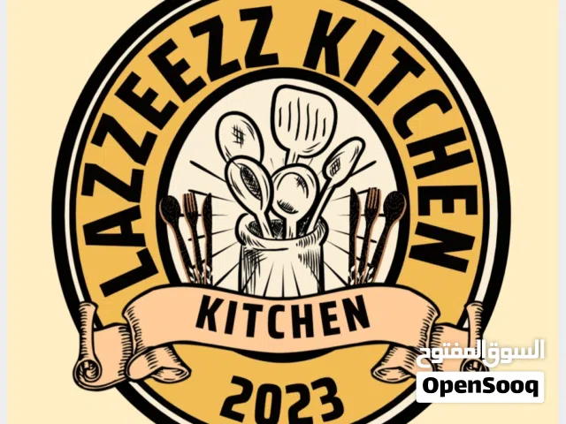 LAZZEEZZ Kitchen