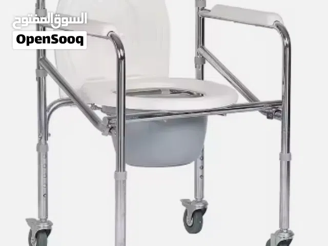 كرسي مرحاض متحرك Commode Chair with Wheels