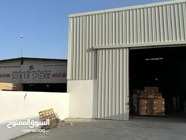 Warehouse at Barka Industrial for sale