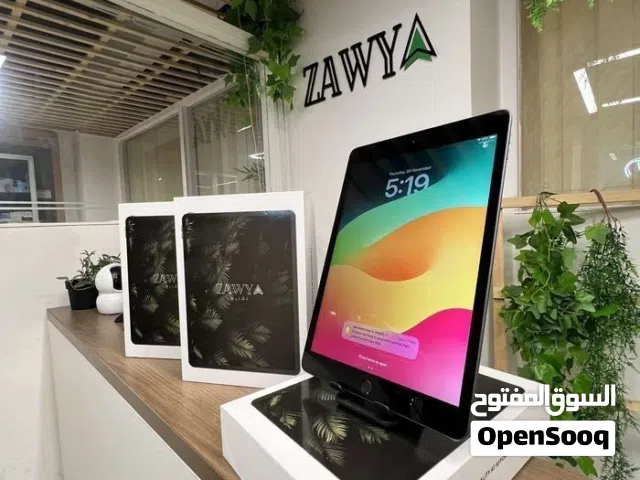 iPad 7th بسعر لا مثيل له