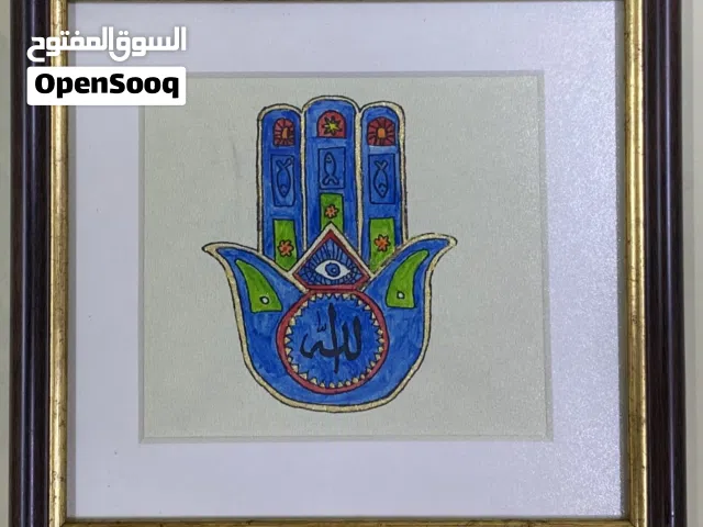 كف رسم يدوي للبيع المستعجل بسبب السفر