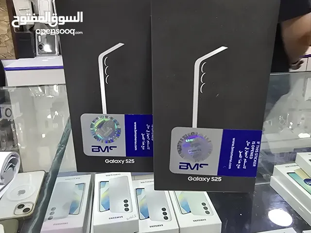Samsung S25 256GB/512 GBكفالة الوكيل الرسمي BMS