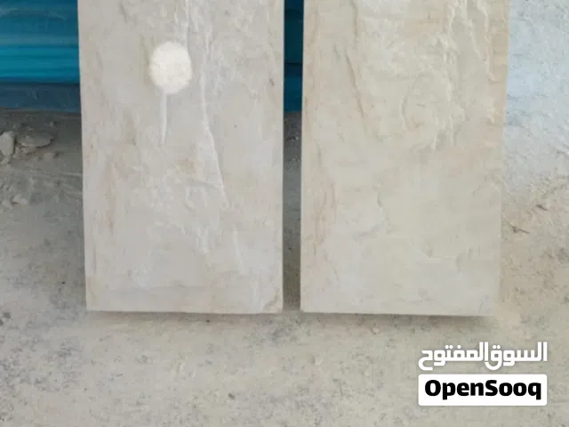 حجر للمشاريع  تجاريه