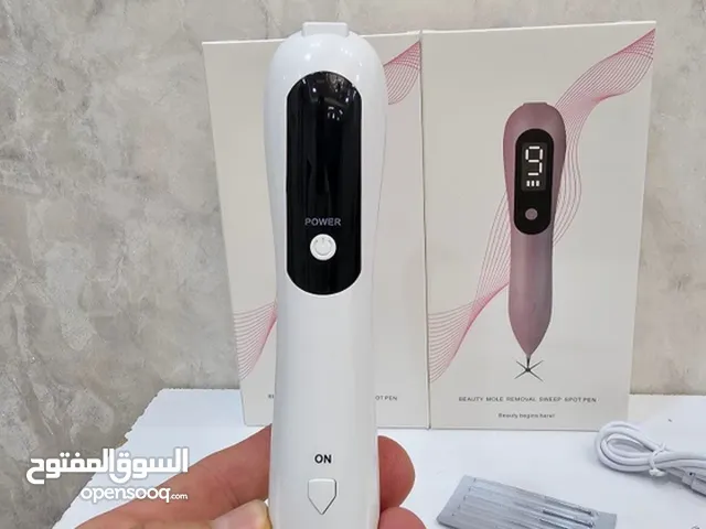 جهاز ازالة الشام و تصبغات البشرة