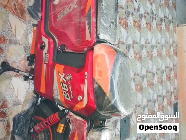 2026 اخرى اخرى