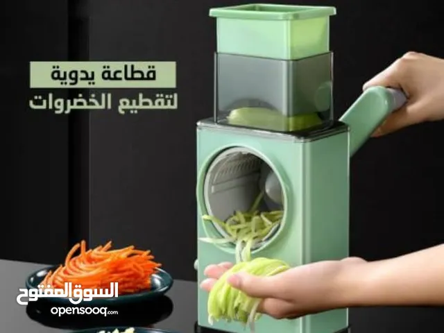 قطاعة خضروات حديثة