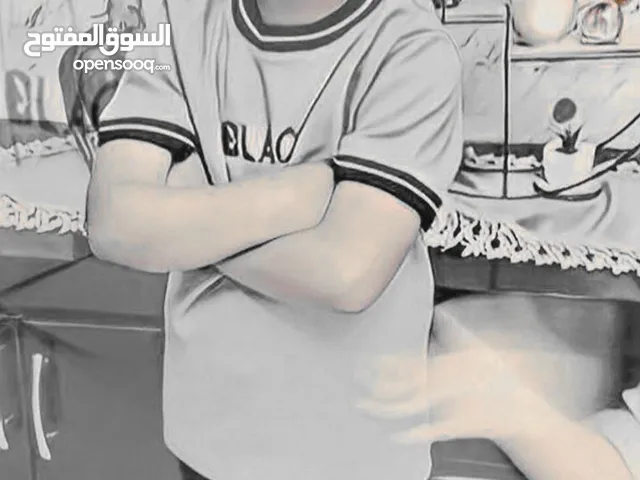 مروان امين يونس دار العيس