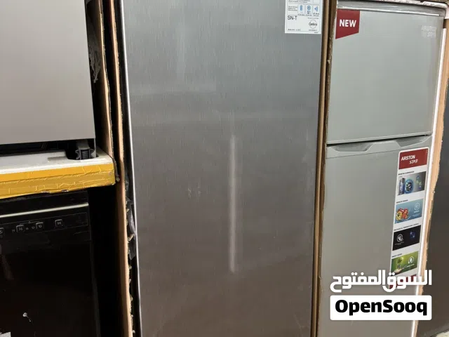 فريز عمودي NEBA