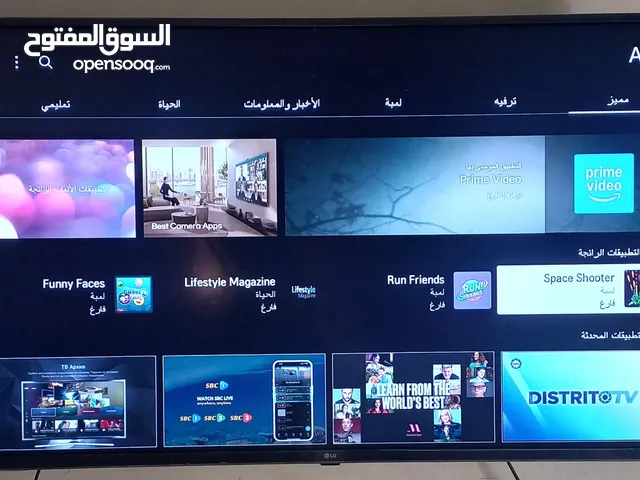 شاشات عرض و تليفزيون  LG 50 INCH Smart 4K استعمال خفيف
