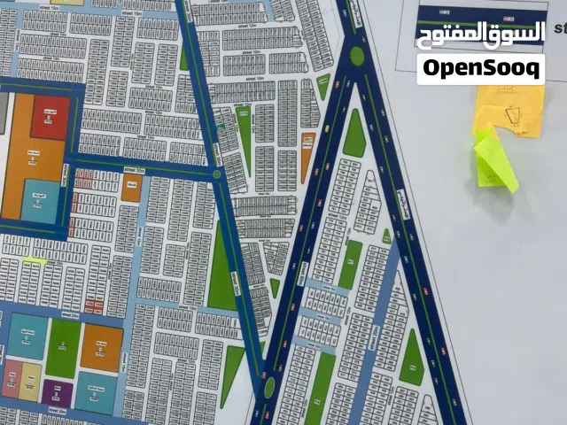 Residential Land for Sale in Basra Basra Sports City