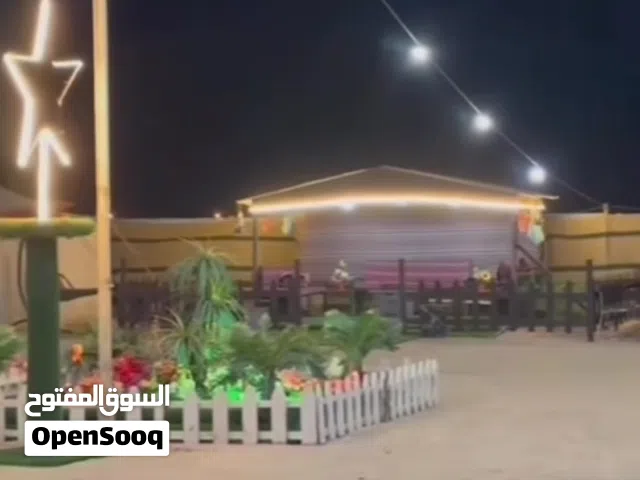 للإيجار استراحه