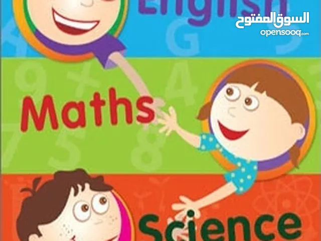 English, maths and science teachers