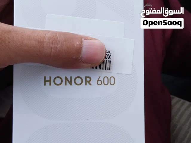 هونر 600 لايت جديد