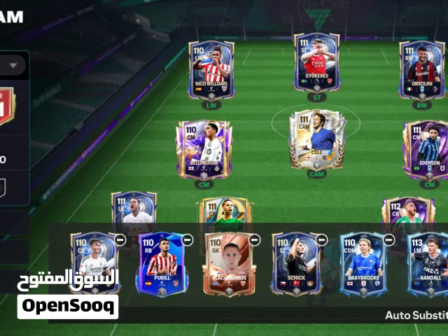 Fifa Accounts and Characters for Sale in Muthanna