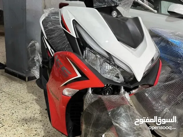 Yamaha TmaX 2021 in Tripoli