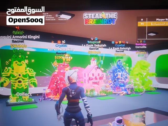 شخصيات ماب السرقة للبيع فورت نايت الدفع بنفت فقط