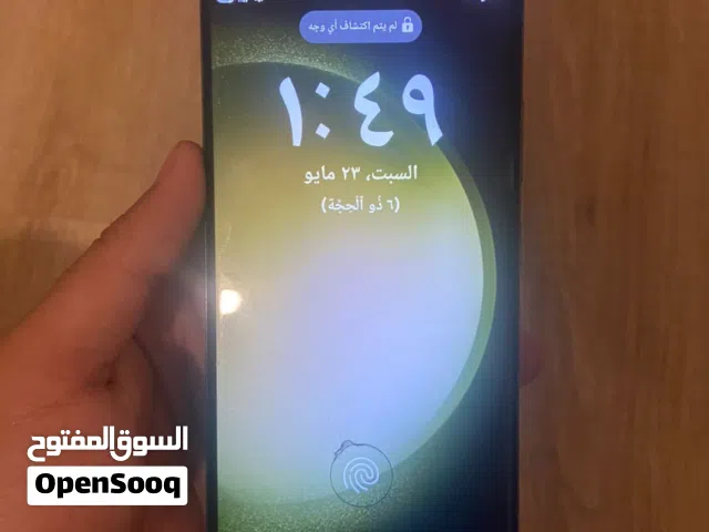 اس 23الترا لون اخضر