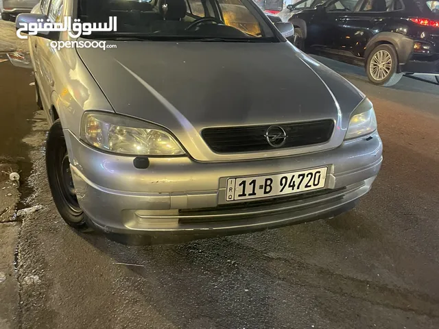 اوبل استرا2002تبريد للبيع