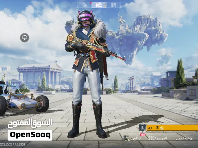 حساب ببجي للبيع