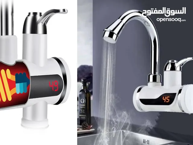 سخان ماء فوري مع هديه دفايه لفتره محدوده