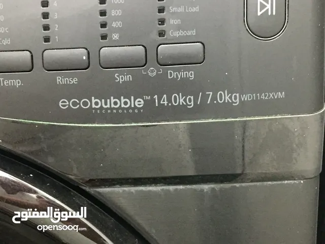 Samsung 13 - 14 KG Washing Machines in Al Khums