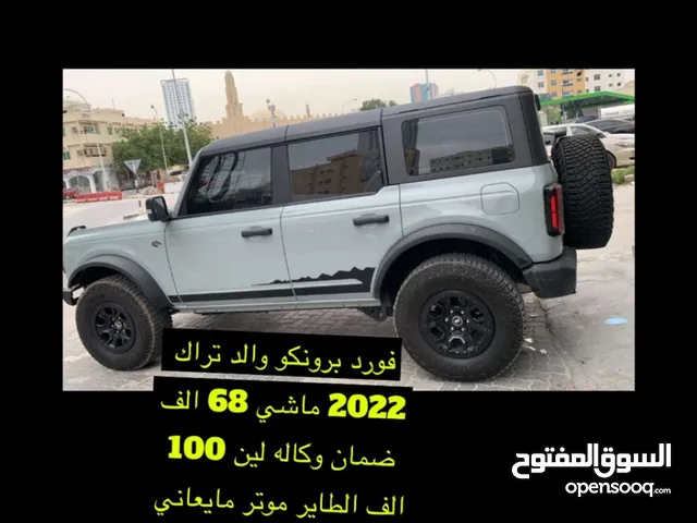 Used Ford Bronco in Sharjah
