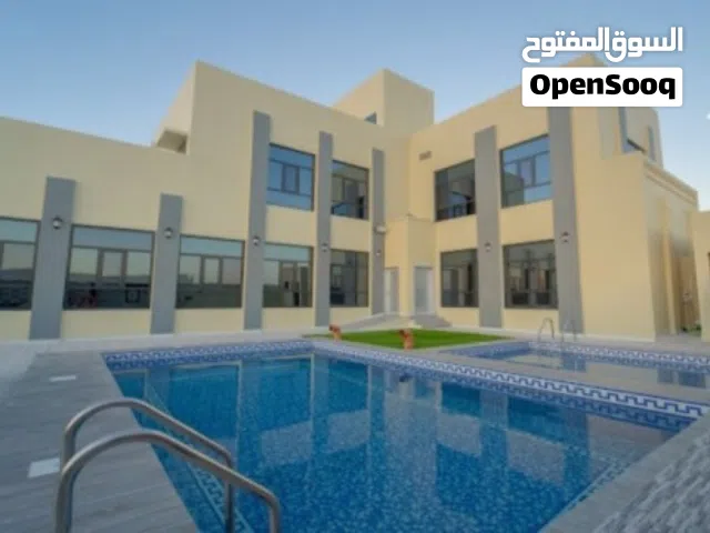 استراقة راقية 5 نجوم