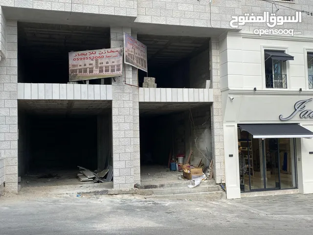 Unfurnished Warehouses in Tulkarm Downtown