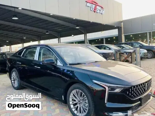 2026, فاو, B70