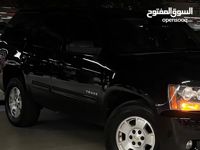 للبدل مع رنقات اوفرود كل التفاصيل موجوده بالصوره