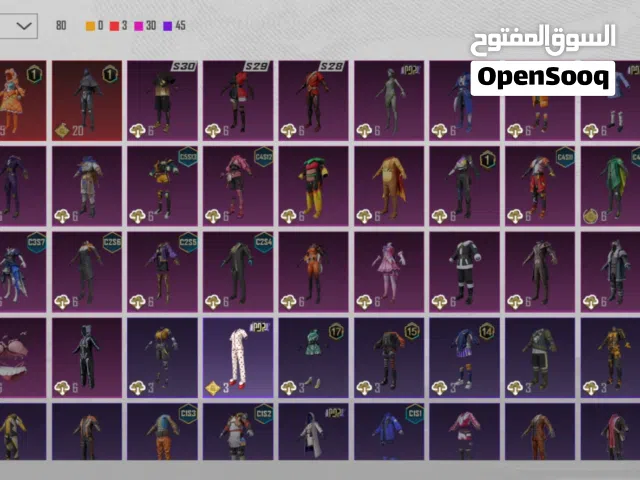 Pubg Accounts and Characters for Sale in Tripoli