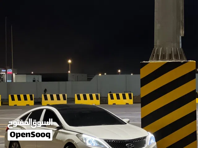 لازيرا محليه متع الدار 2013