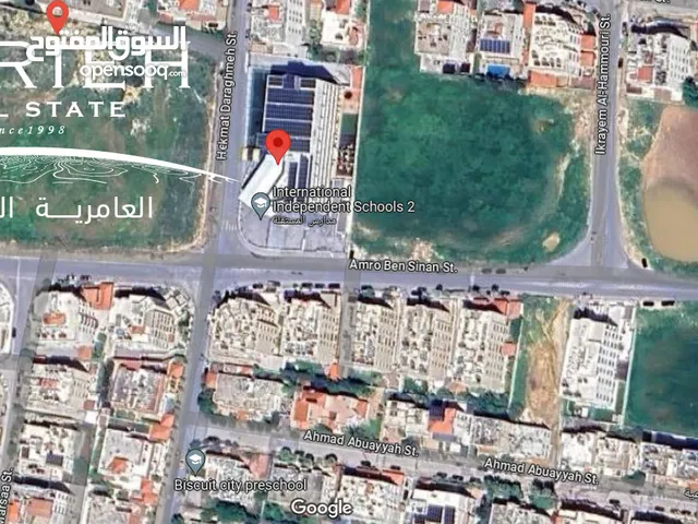 ارض سكنية للبيع في خلدا / قرب المدارس المستقلة ( مميزة )