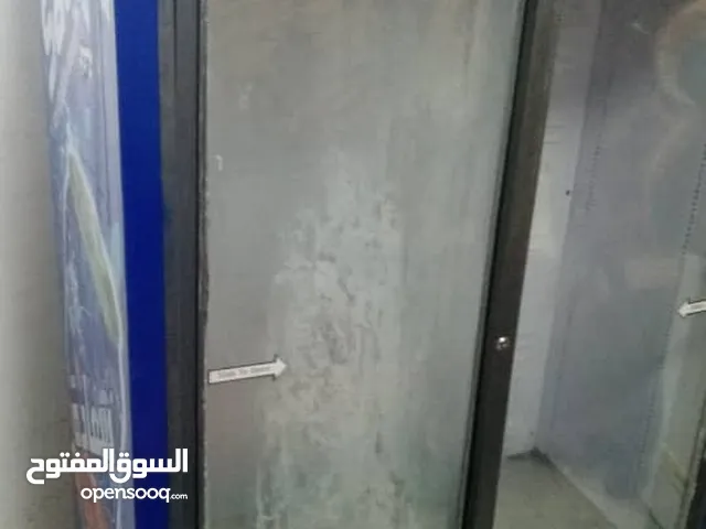 A-Tec Refrigerators in Tripoli