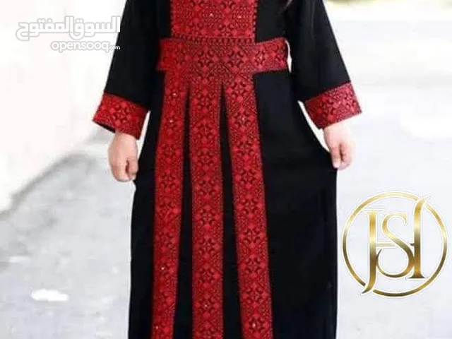 Kaftan Textile - Abaya - Jalabiya in Amman