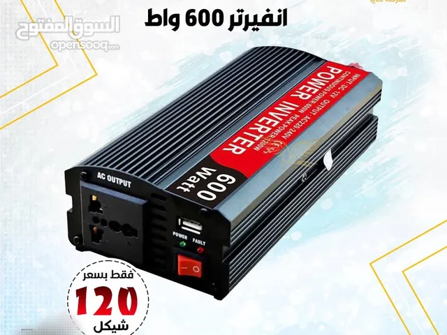 خدمات بنائية صناعية وزراعية وكهربائية بجودة ممتاز وسعر مناسب ومتوفر خدمة التوصيل