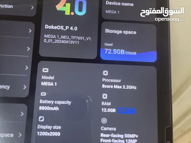 Blackview Tab Mega 1 256 GB in Amman