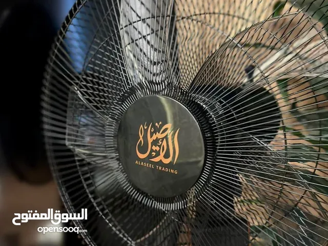 مراوح الاصيل عالية الجودة وافضل انواع الموتور